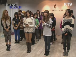 2011 K-POP World 페스티벌