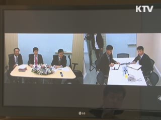 스마트워크가 업무혁신 가져왔다