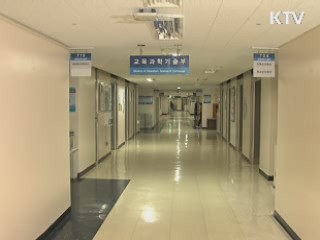 고교 부정 편입학도 심각