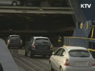 23개월만에 경상적자…이달 흑자 전환 예상