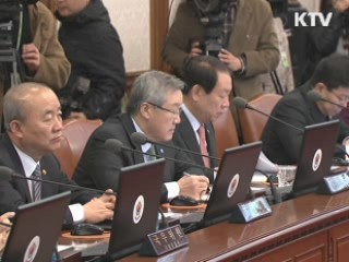 김 총리 "4대강 흠집내기, 당당히 대응"