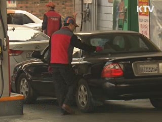 대중교통 혜택 확대, 고효율차 보급 박차