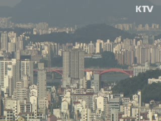 26일 새 정부 경제정책방향 발표