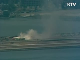 "구급차가 없어요"···구조요청 녹음 공개