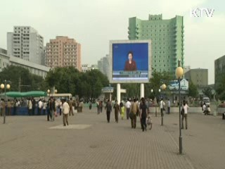 北, 대화록수사 반발…"남측 인사 발언 공개"