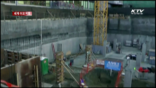 이탈리아 '베니스 카니발' 개막