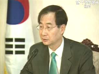 `국민연금법 재통과 강력 추진`