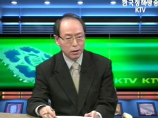 위옥환 문화관광부 정책홍보관리실장