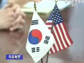 `FTA문건` 유출 법적조치 강구`