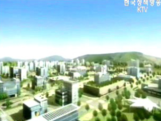행정도시 중심타운 밑그림 나왔다