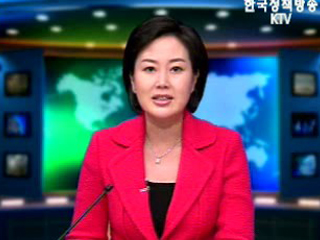 출발! 국정투데이 (224회)