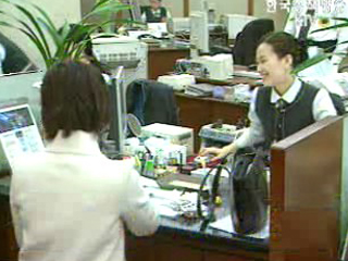 인권위, `은행 채용시 학력제한` 개선 권고