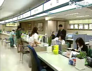 행정자치부, 균형발전 정책 총괄