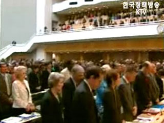 고 이종욱 WHO 사무총장 국내외 추모열기