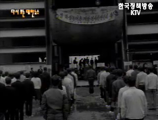 밝아오는 새농촌(`69) 이미지