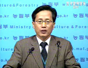 농림부 DDA 브리핑