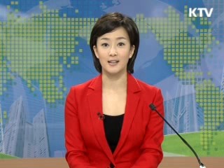 정책 오늘 (73회)