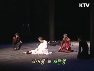 예술로