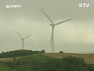 14개국 해외언론인 '그린코리아' 연수