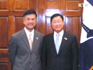 한·미 최초 산업협력채널 마련