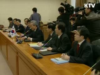 한·EU FTA 양측 모두 '윈윈'