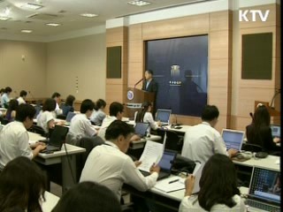 한·인도 CEPA 서명, 내년 발효 추진