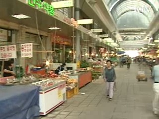 R&D 지원 확대, 성장잠재력 확충