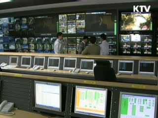미디어산업 대변화 시작됐다