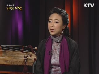 창극, 신명의 놀이판을 벌이다 - 북촌창우극장 허윤정 대표