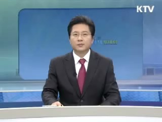 출발 정책 투데이 (339회)