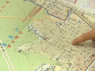 김 총리 "양도세 중과세 폐지 검토"