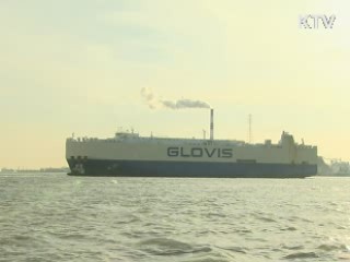 '무역 1조 달러' 시대 진입…한국경제 세계로