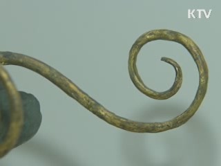 '용띠 해 특별전' 개막