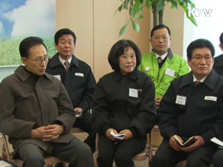 정책 오늘 (74회)