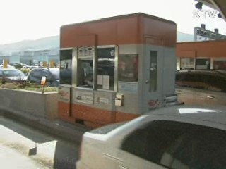 이 대통령 "물가관리 과학적으로 해야"