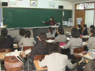 아동·청소년 성매매 신고자 포상금 지급