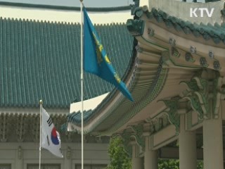 비서실장 김기춘…수석 4명도 인선