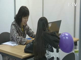 '꿈과 끼를 키워요'···대한민국 행복학교 박람회