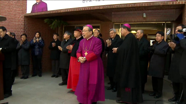 한국 천주교 230년…1984년 교황 방한