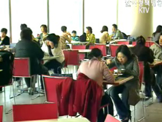 일년에 쌀 한 가마니 안 먹어