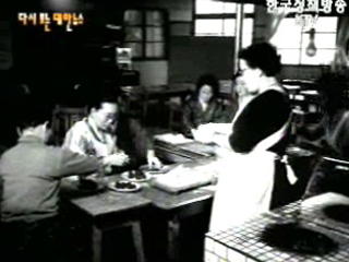 식빵으로 절미(`62) 이미지