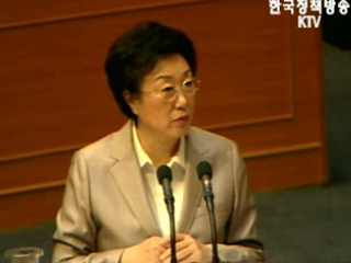 한명숙 총리 “북핵, 가장 큰 책임은 북한에”