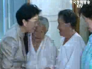 한명숙 국무총리 나눔의 집 방문
