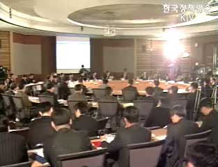 “中企 정책자금 지원 너무 많고 무분별”