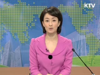 정책 오늘 (90회)