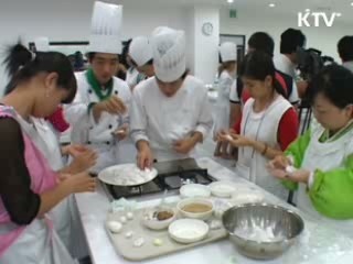 다문화가족, 지원 확대·관리 강화