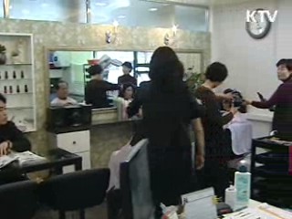 서민복지 확대, 일자리 55만개 창출