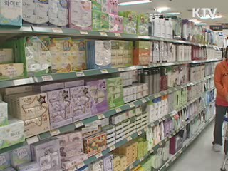 성수품 공급 확대, 공공요금 인상 최소화