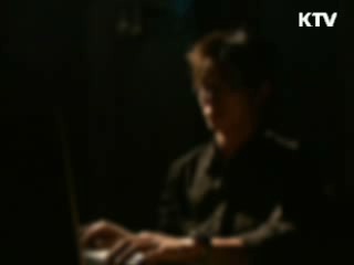 헤비업로더 11개 계정 정지명령