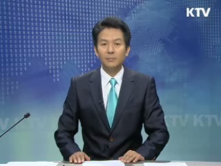 KTV 330 (23회)